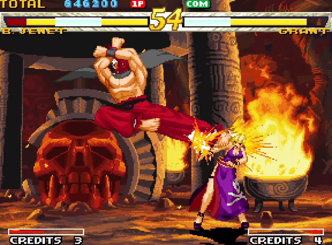 Garou: Mark of the Wolves Screenshot