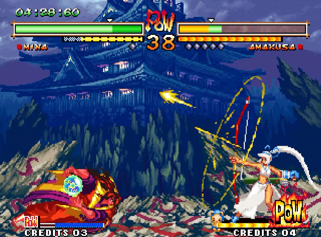 Samurai Shodown V Special Screenshot