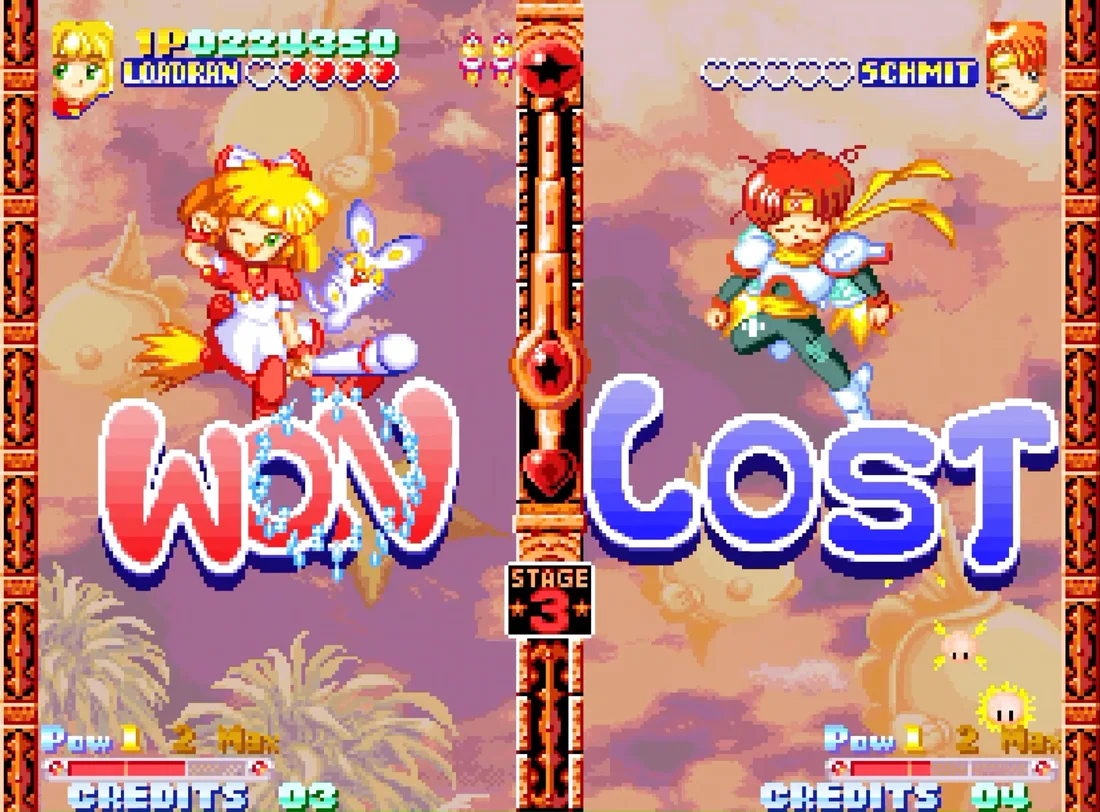 Twinkle Star Sprites Screenshot
